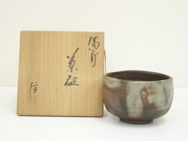 JAPANESE TEA CEREMONY / BIZEN WARE TEA BOWL CHAWAN / ARTISAN WORK